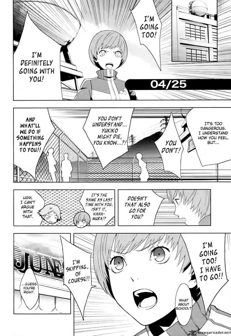 Read Persona 4 chapter 8 image 2 on Lezhin