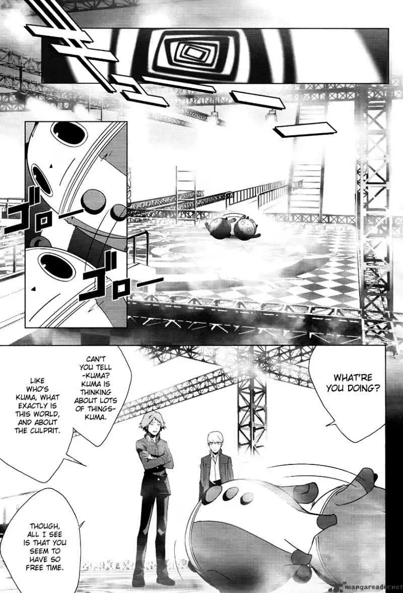 Read Persona 4 chapter 8 image 3 on Lezhin