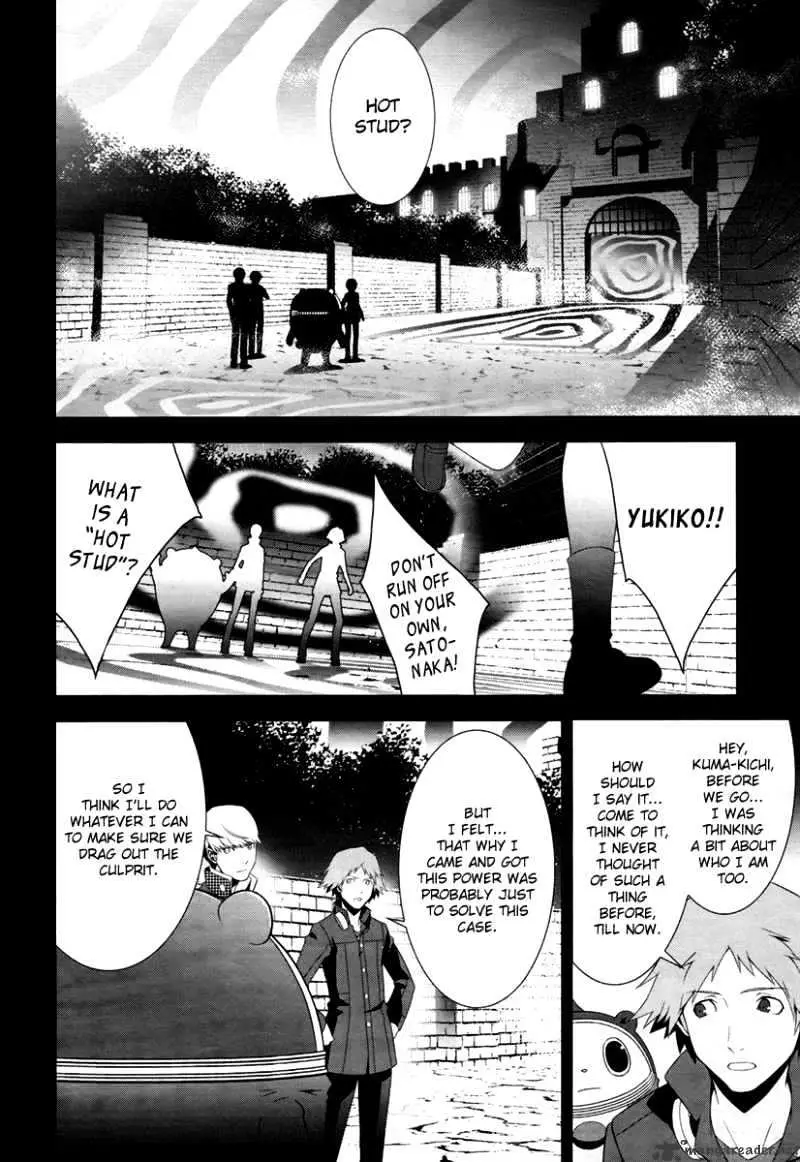 Read Persona 4 chapter 8 image 6 on Lezhin