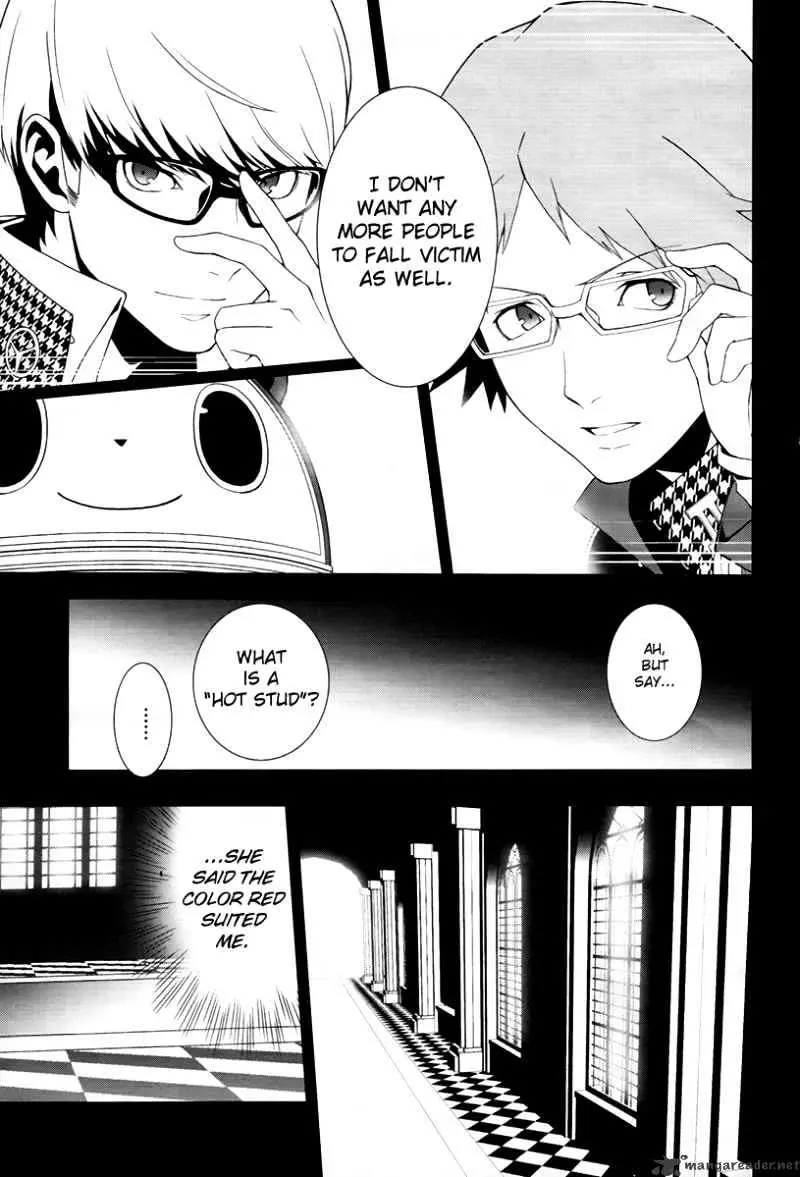 Read Persona 4 chapter 8 image 7 on Lezhin