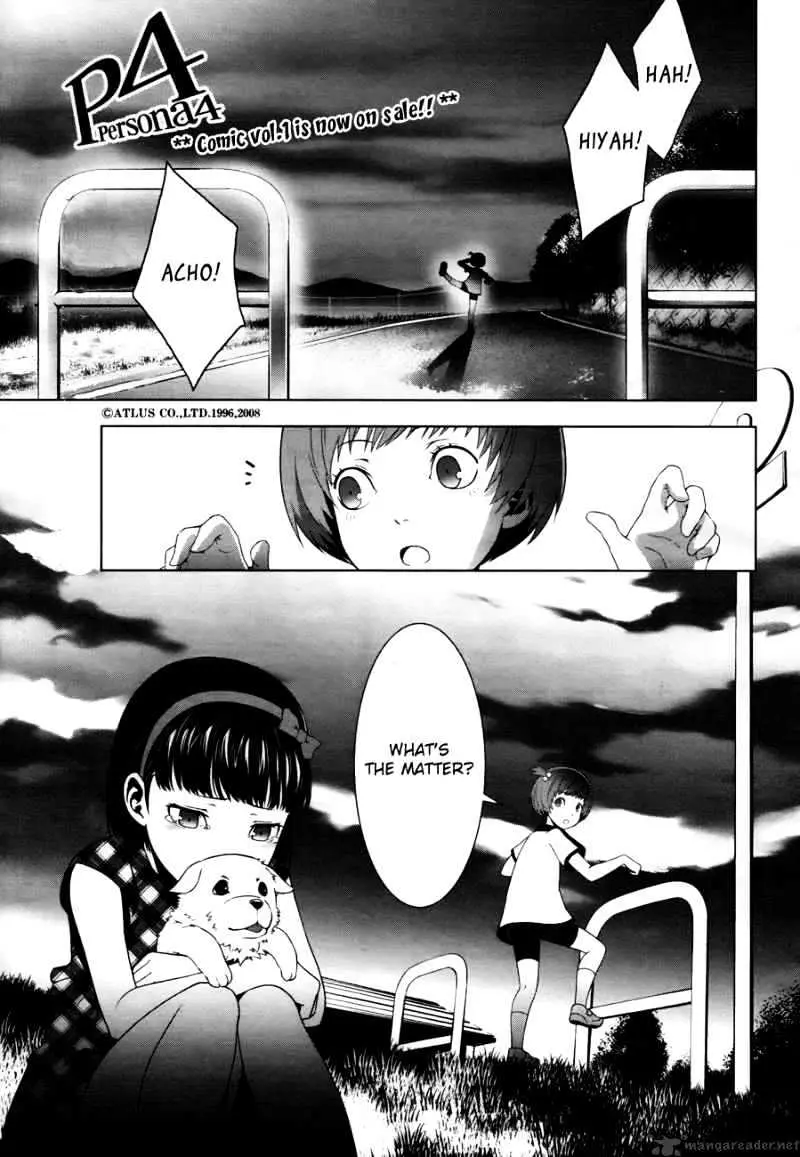 Read Persona 4 chapter 9 image 1 on Lezhin