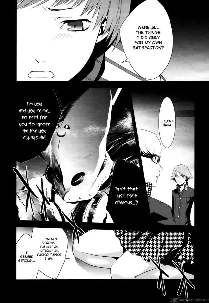 Read Persona 4 chapter 9 image 10 on Lezhin