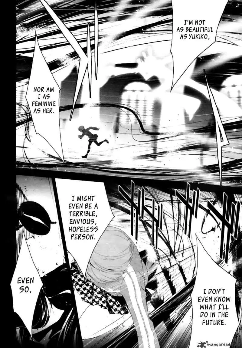 Read Persona 4 chapter 9 image 12 on Lezhin
