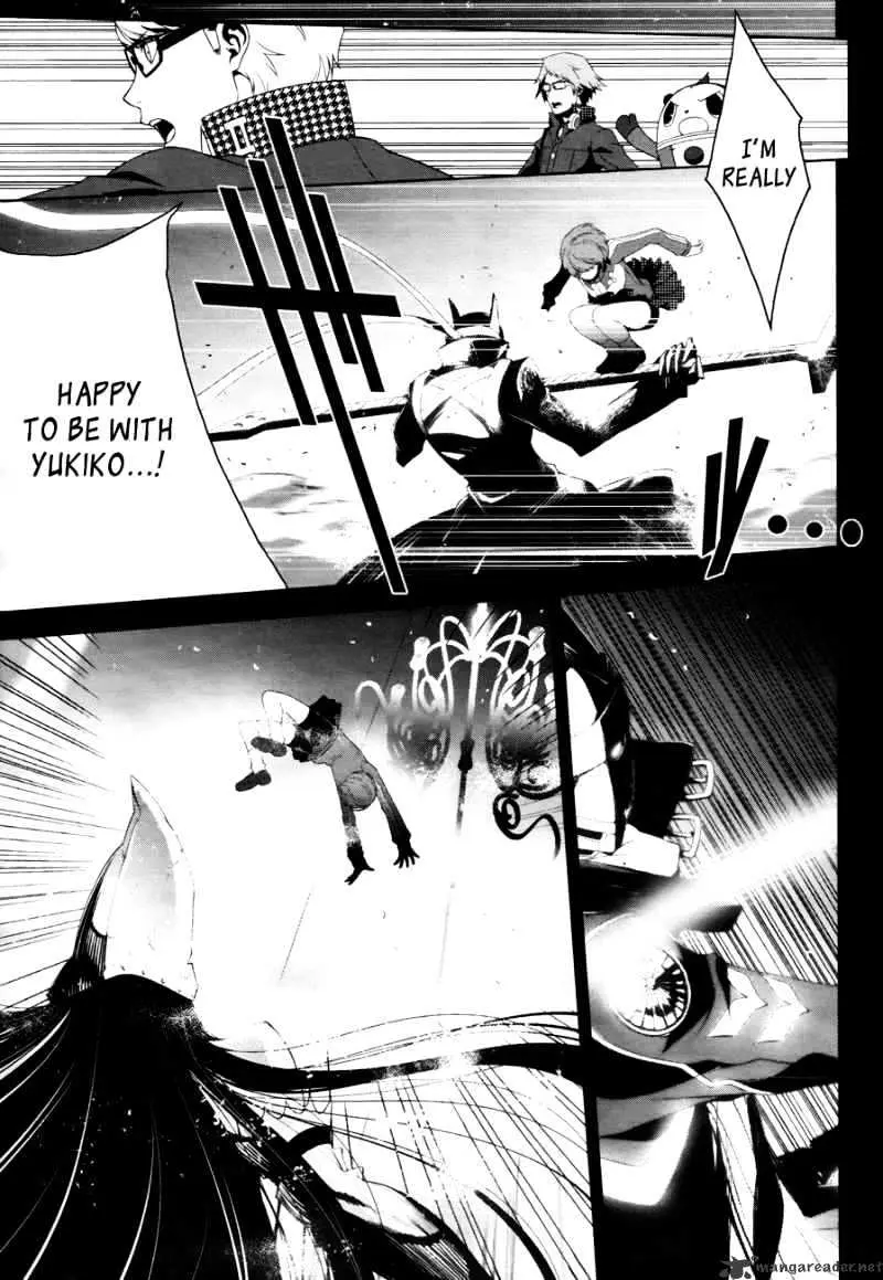 Read Persona 4 chapter 9 image 13 on Lezhin