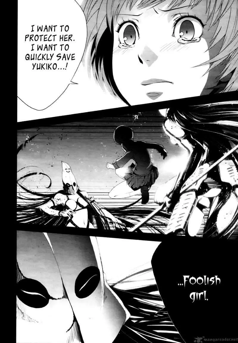 Read Persona 4 chapter 9 image 14 on Lezhin