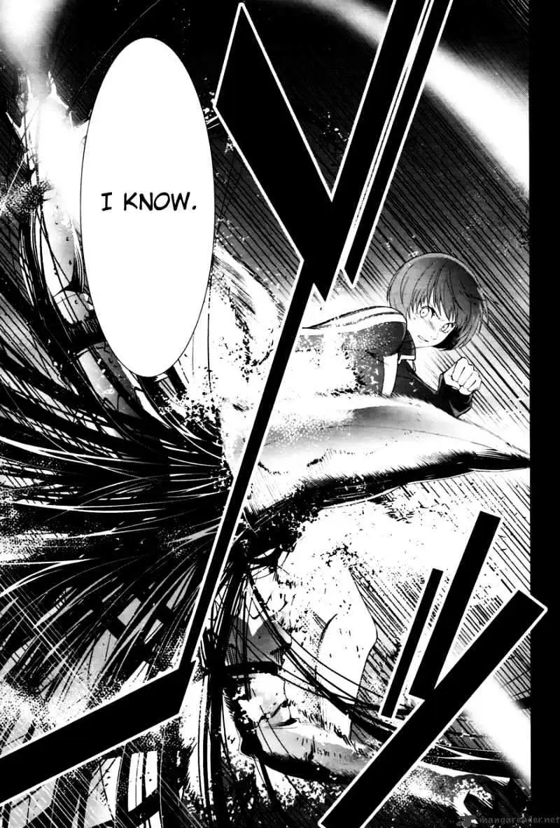 Read Persona 4 chapter 9 image 15 on Lezhin