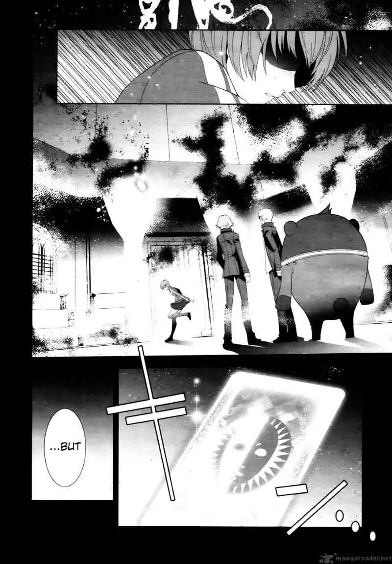 Read Persona 4 chapter 9 image 16 on Lezhin