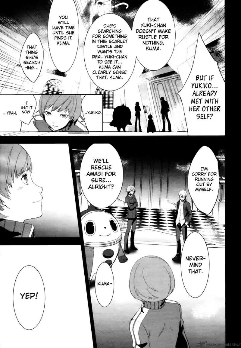 Read Persona 4 chapter 9 image 21 on Lezhin