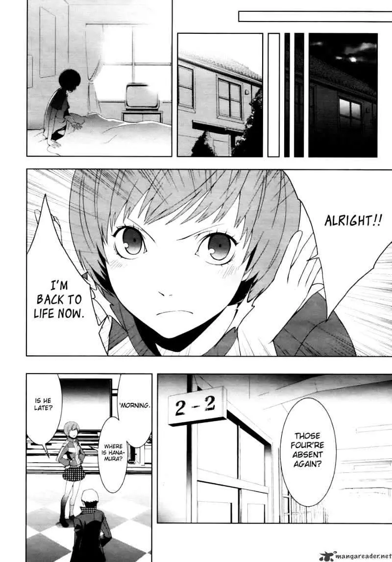 Read Persona 4 chapter 9 image 22 on Lezhin