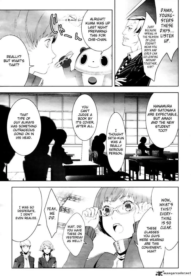 Read Persona 4 chapter 9 image 23 on Lezhin