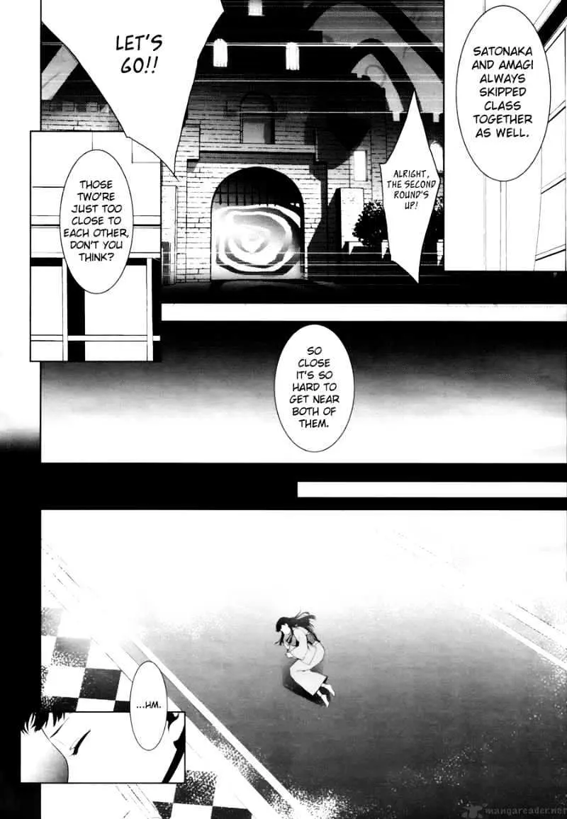 Read Persona 4 chapter 9 image 24 on Lezhin
