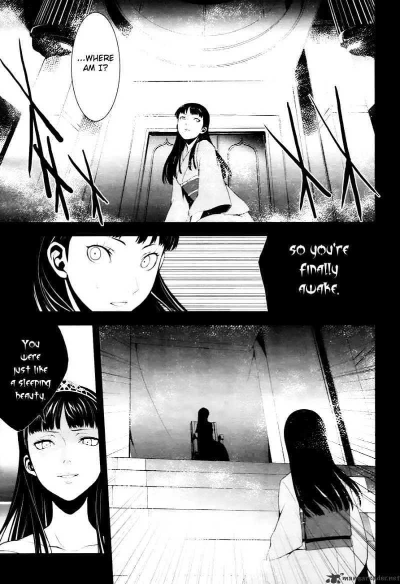 Read Persona 4 chapter 9 image 25 on Lezhin