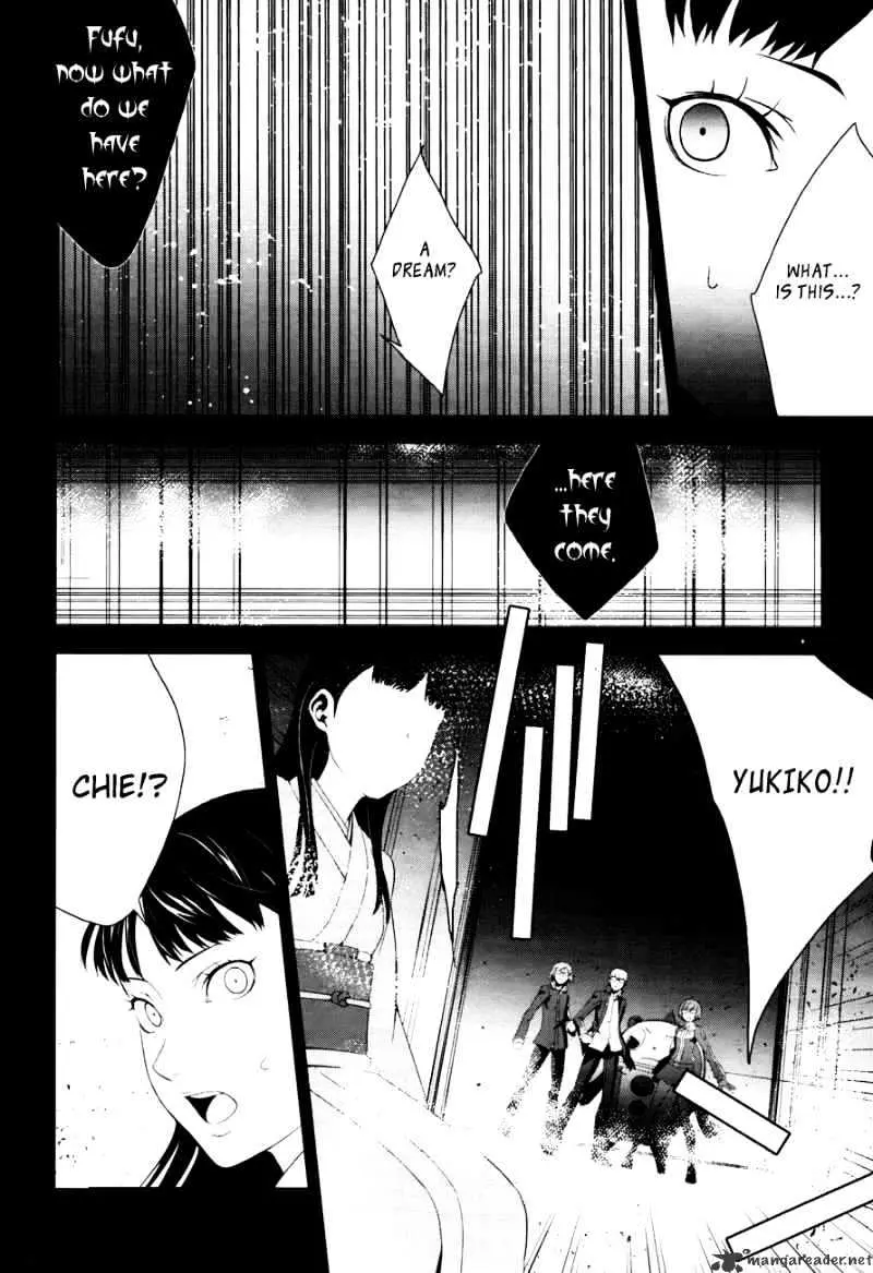 Read Persona 4 chapter 9 image 26 on Lezhin