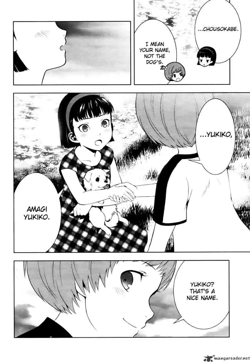 Read Persona 4 chapter 9 image 4 on Lezhin