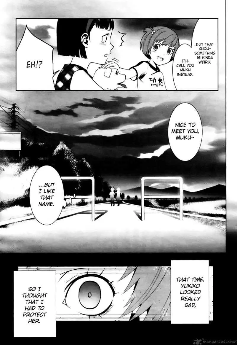 Read Persona 4 chapter 9 image 5 on Lezhin