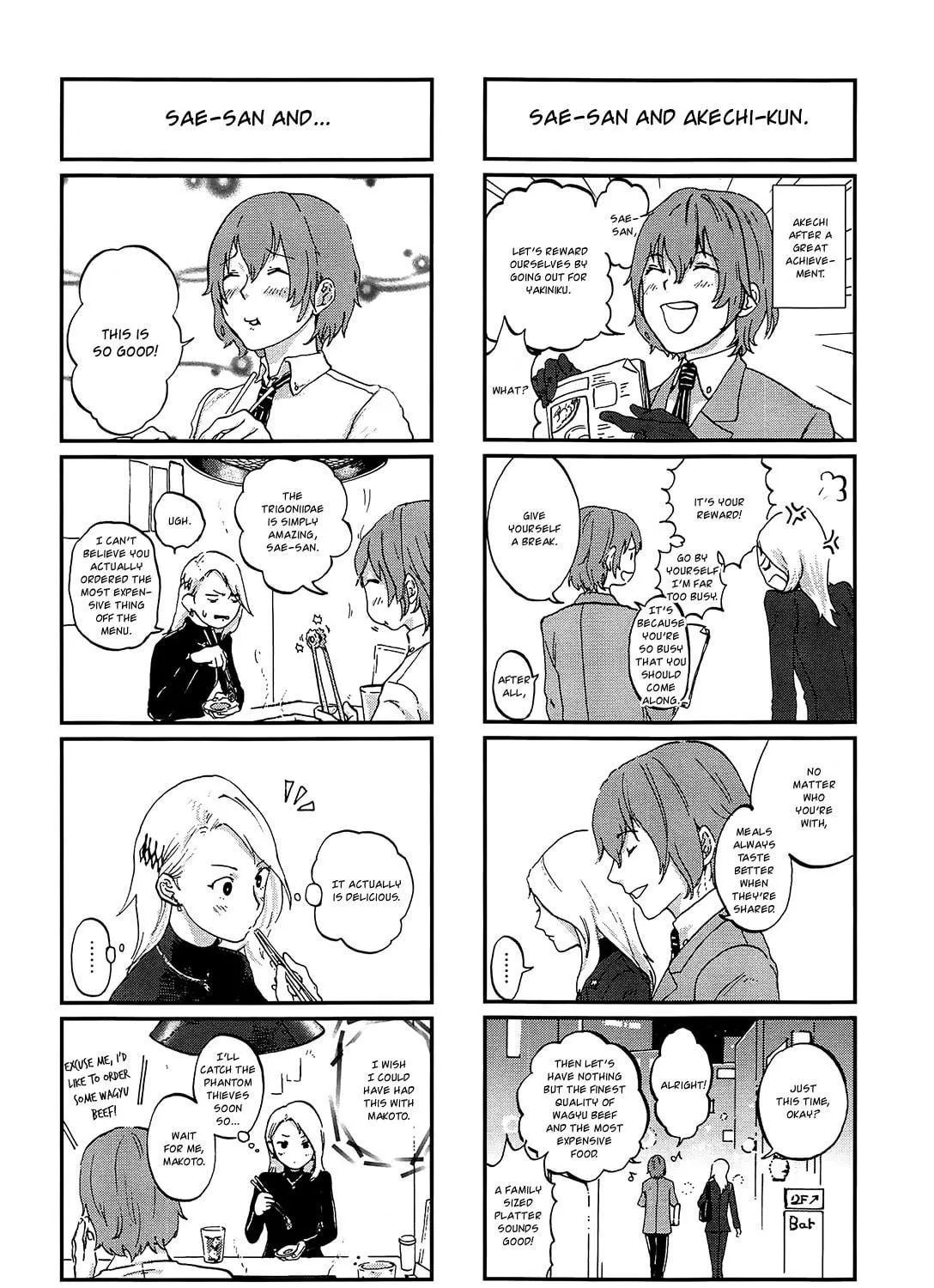 Read Persona 5 Dengeki Comic Anthology chapter 8 image 8 on Lezhin