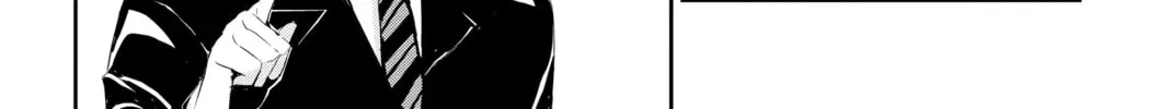 Read Persona 5 chapter 0.1 image 17 on Lezhin