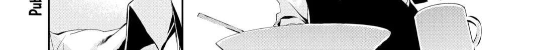 Read Persona 5 chapter 0.1 image 19 on Lezhin