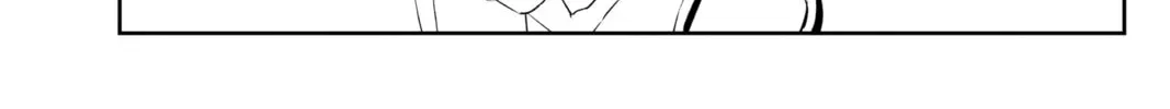Read Persona 5 chapter 0.1 image 27 on Lezhin