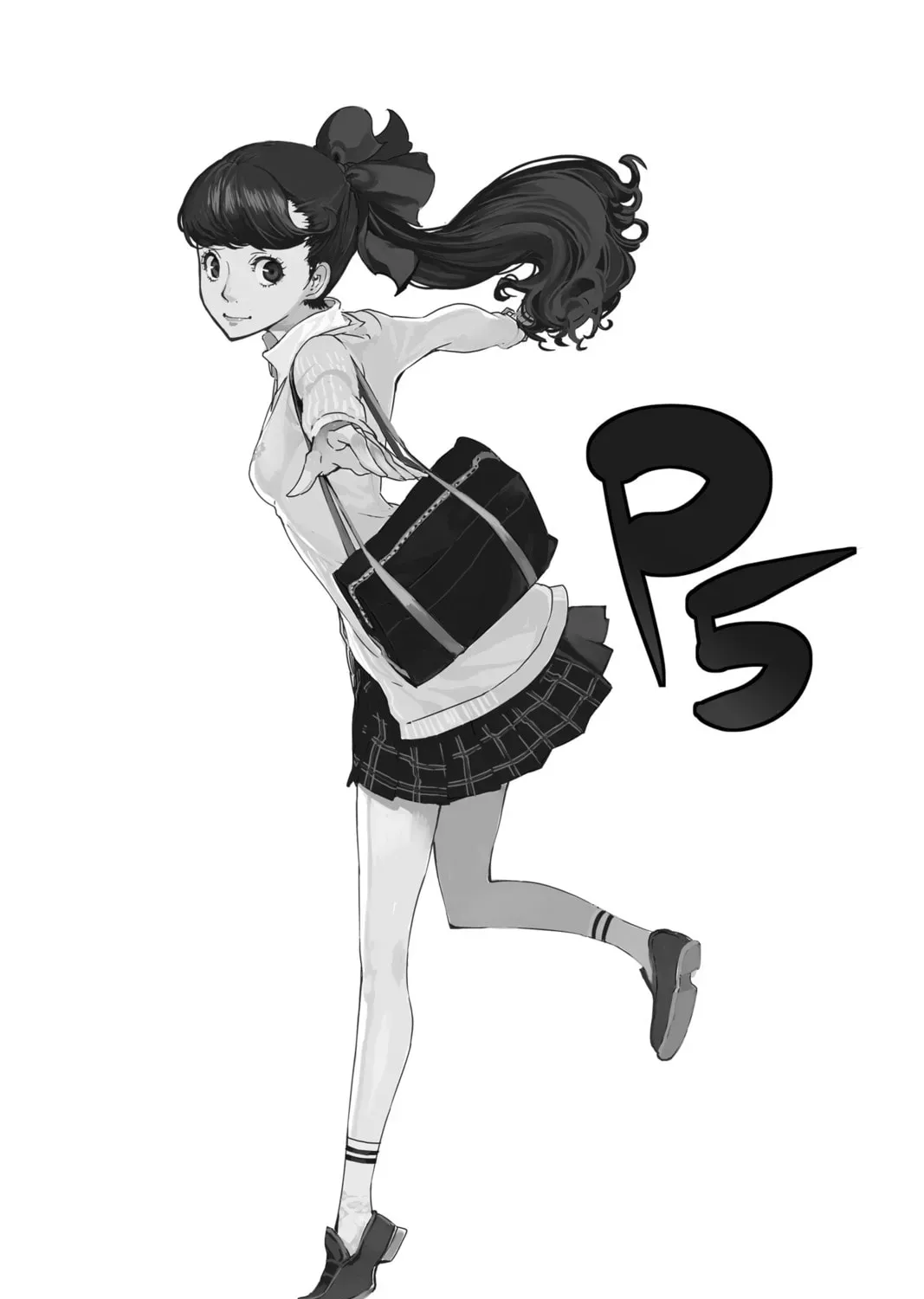 Read Persona 5 chapter 0.2 image 10 on Lezhin