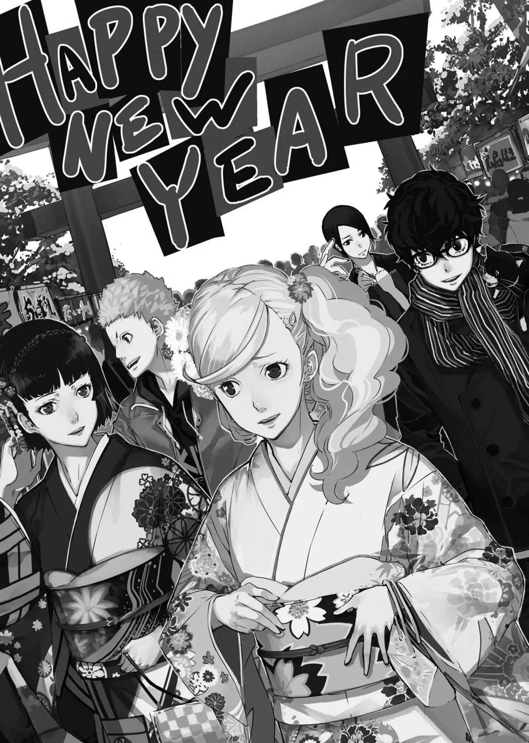 Read Persona 5 chapter 0.2 image 2 on Lezhin