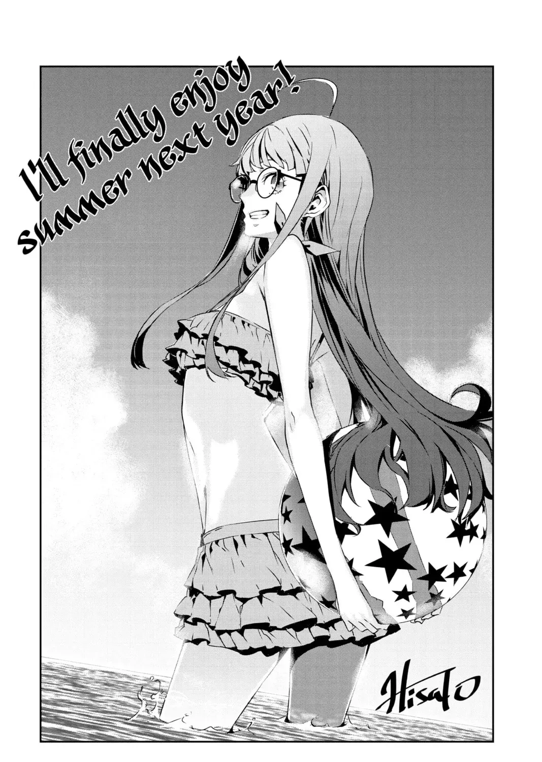 Read Persona 5 chapter 0.5 image 0 on Lezhin