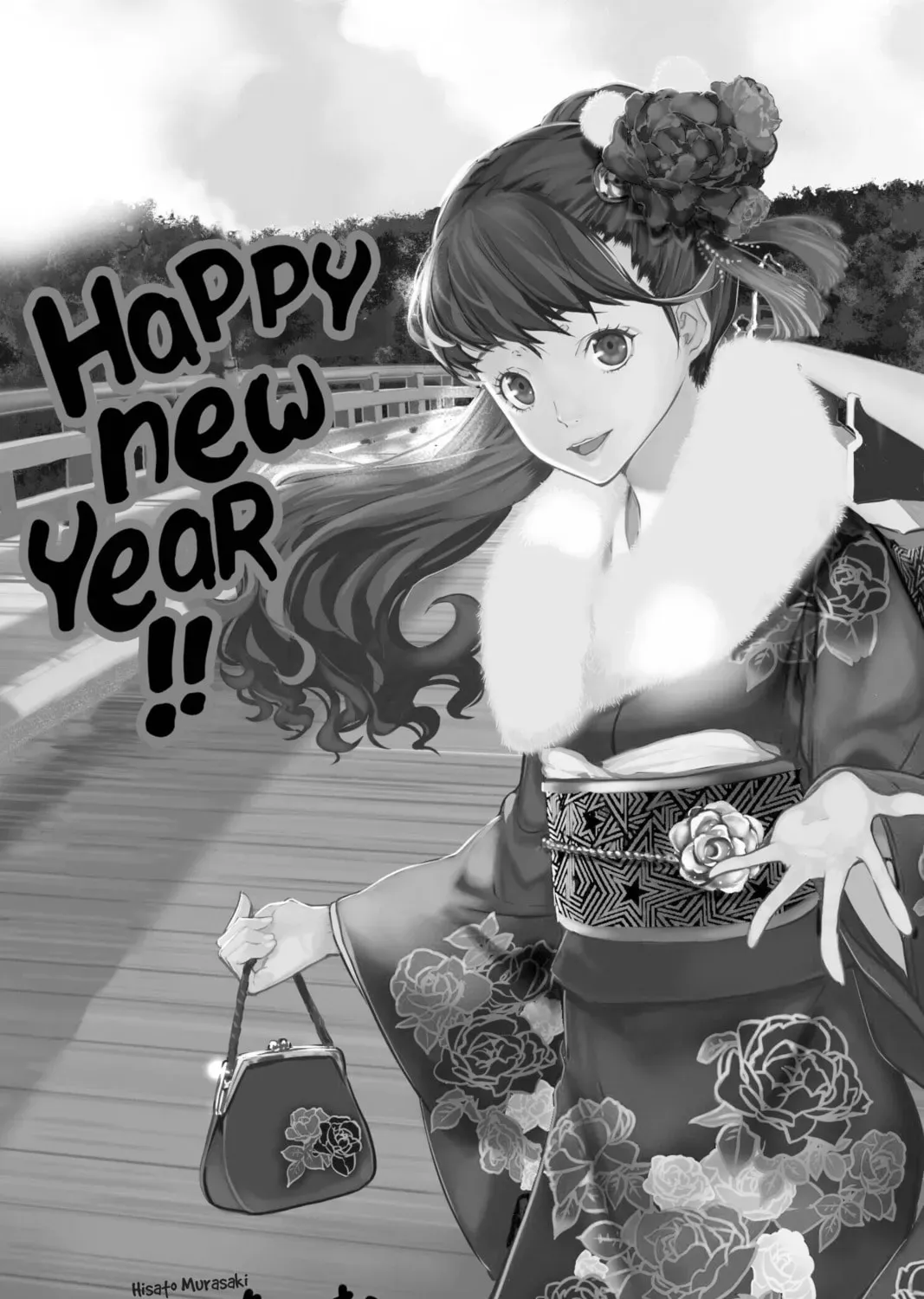 Read Persona 5 chapter 0.6 image 0 on Lezhin