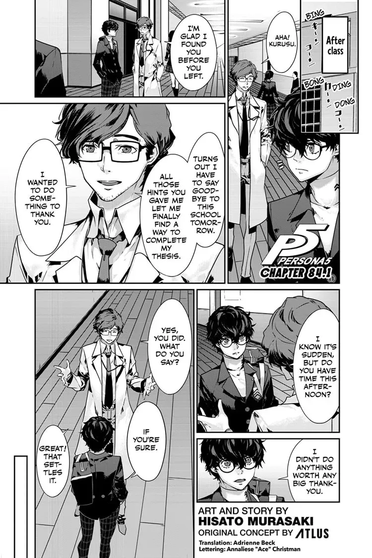 Read Persona 5 chapter 0.8 image 0 on Lezhin