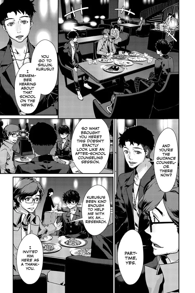 Read Persona 5 chapter 0.8 image 11 on Lezhin