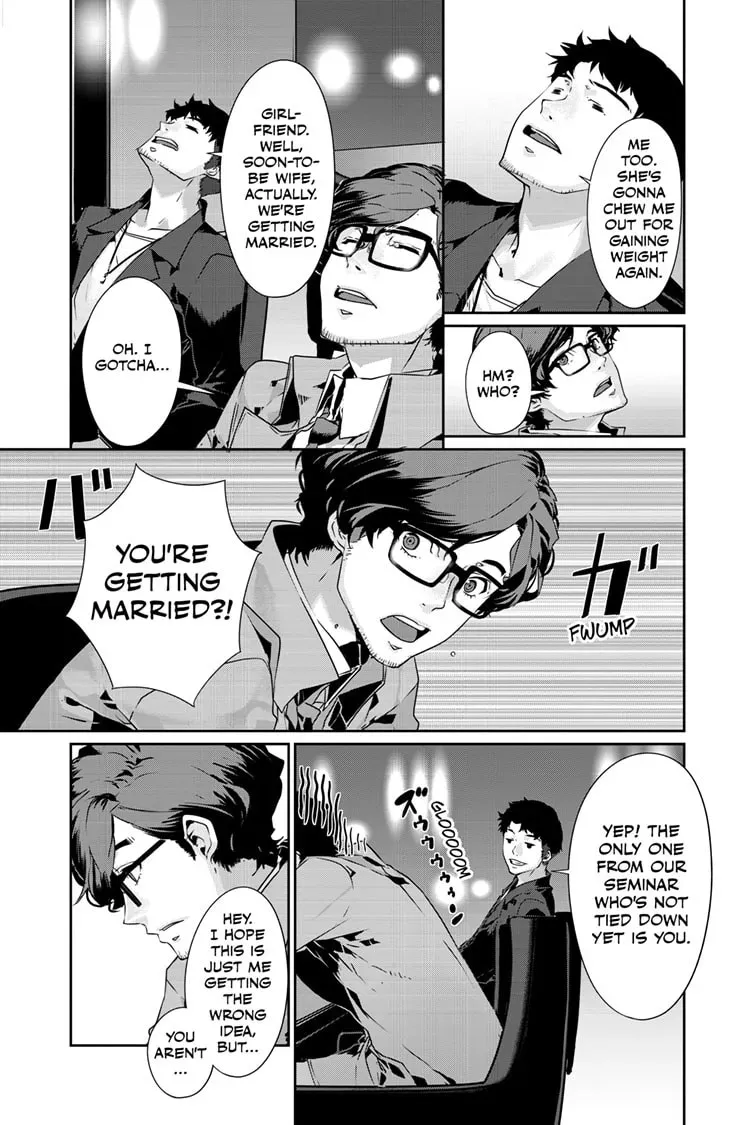Read Persona 5 chapter 0.8 image 15 on Lezhin