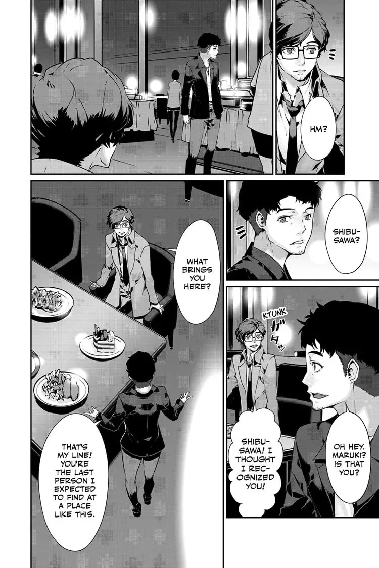 Read Persona 5 chapter 0.8 image 8 on Lezhin