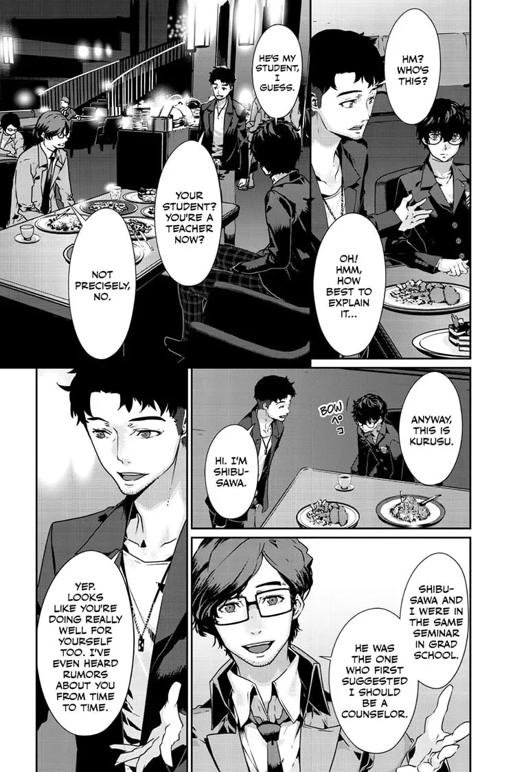 Read Persona 5 chapter 0.8 image 9 on Lezhin