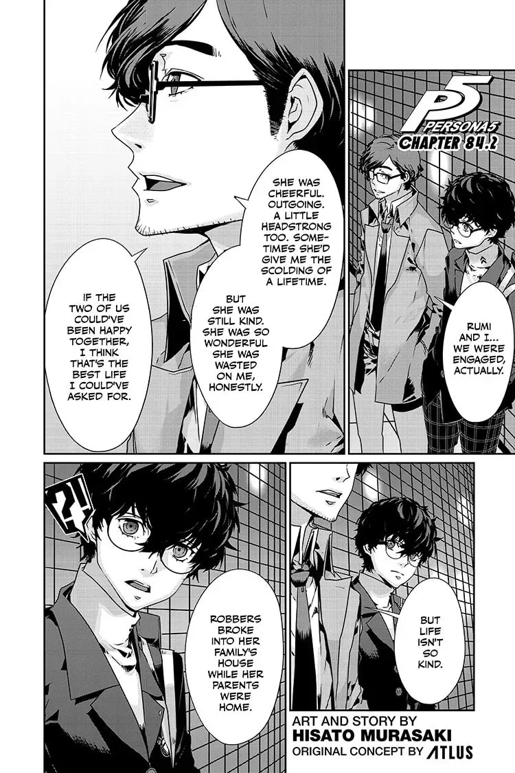 Read Persona 5 chapter 0.9 image 0 on Lezhin