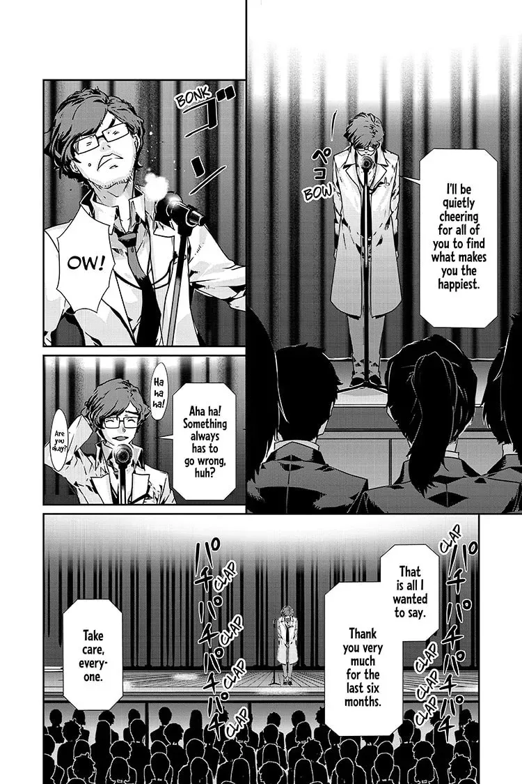 Read Persona 5 chapter 0.9 image 10 on Lezhin