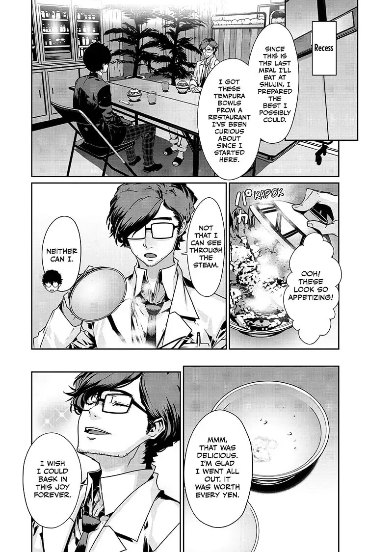 Read Persona 5 chapter 0.9 image 11 on Lezhin