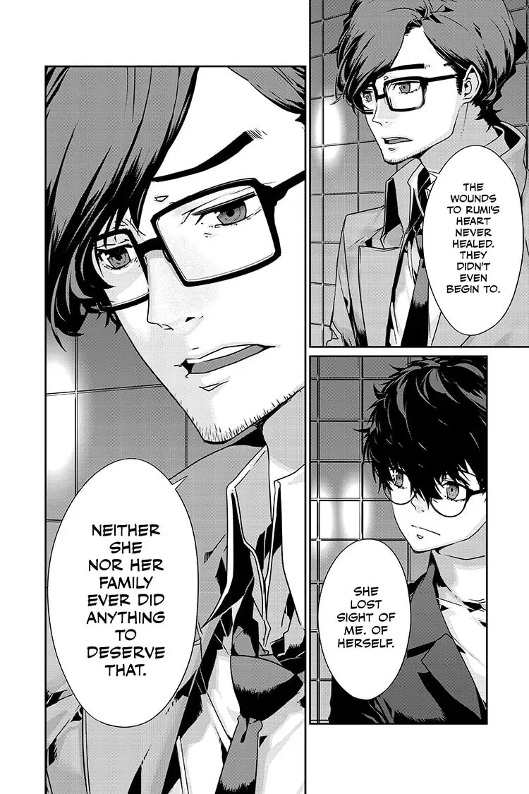 Read Persona 5 chapter 0.9 image 2 on Lezhin