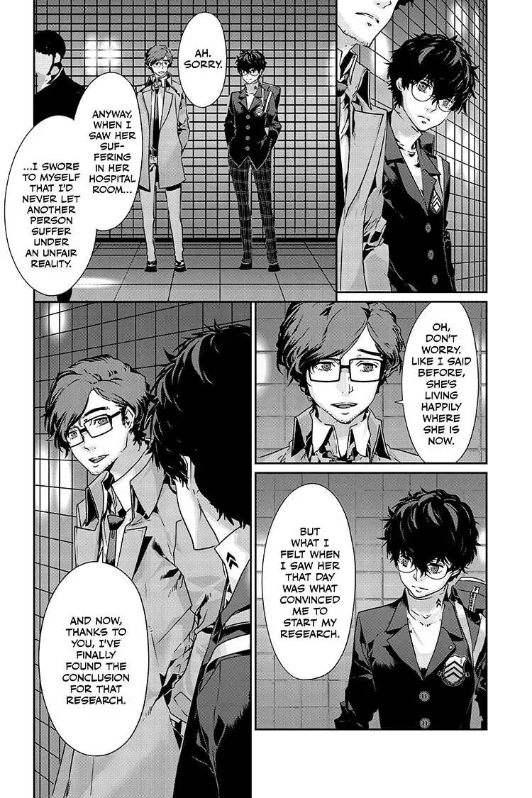 Read Persona 5 chapter 0.9 image 3 on Lezhin