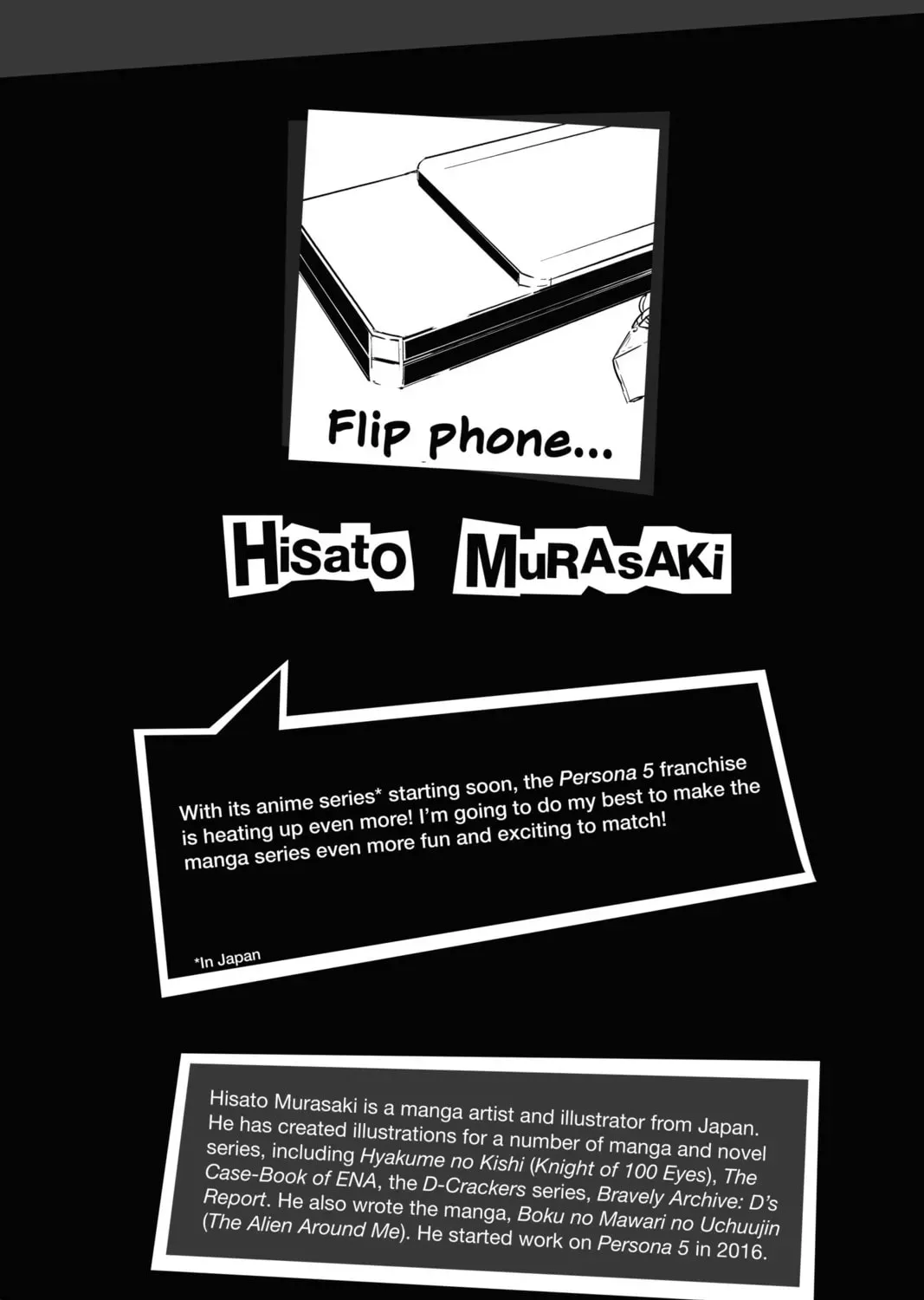 Read Persona 5 chapter 0 image 34 on Lezhin