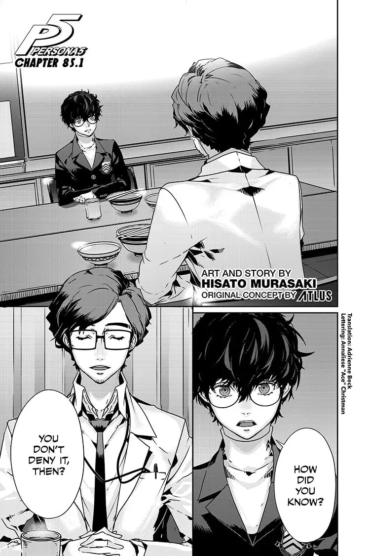 Read Persona 5 chapter 1.1 image 0 on Lezhin