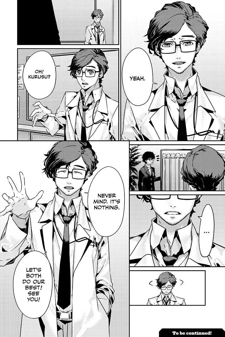 Read Persona 5 chapter 1.1 image 12 on Lezhin
