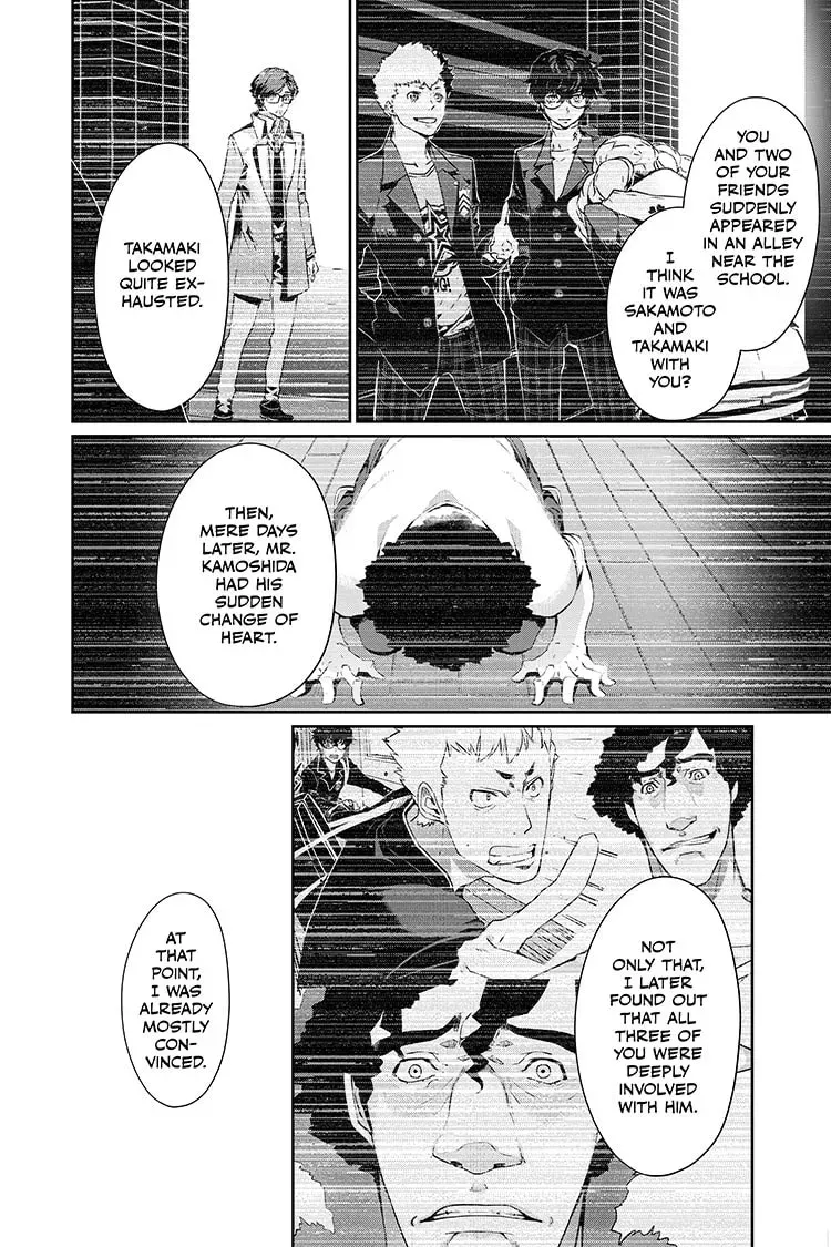 Read Persona 5 chapter 1.1 image 4 on Lezhin