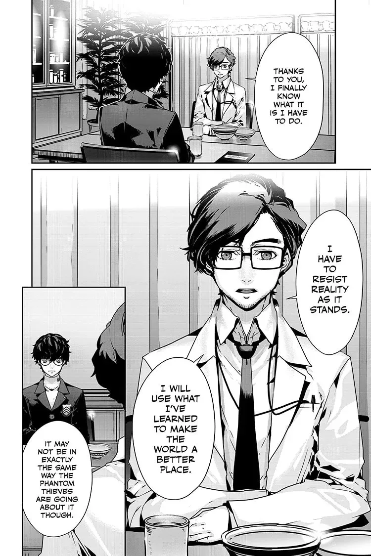 Read Persona 5 chapter 1.1 image 8 on Lezhin