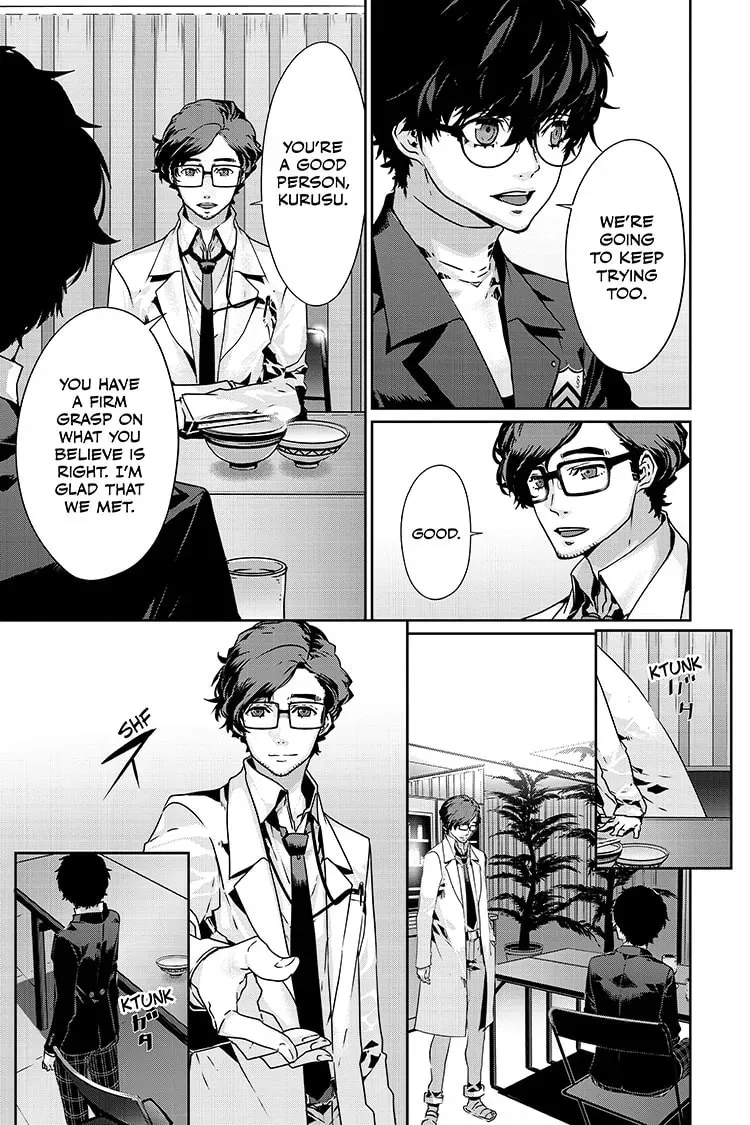 Read Persona 5 chapter 1.1 image 9 on Lezhin