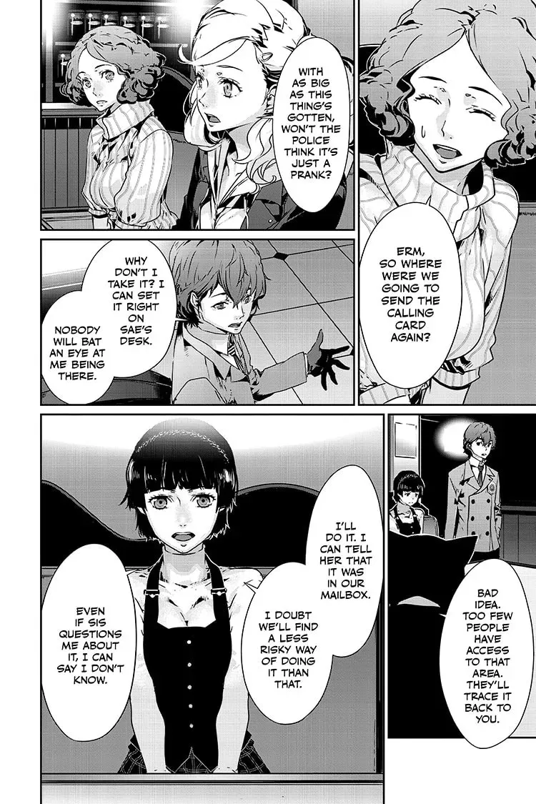 Read Persona 5 chapter 1.2 image 2 on Lezhin