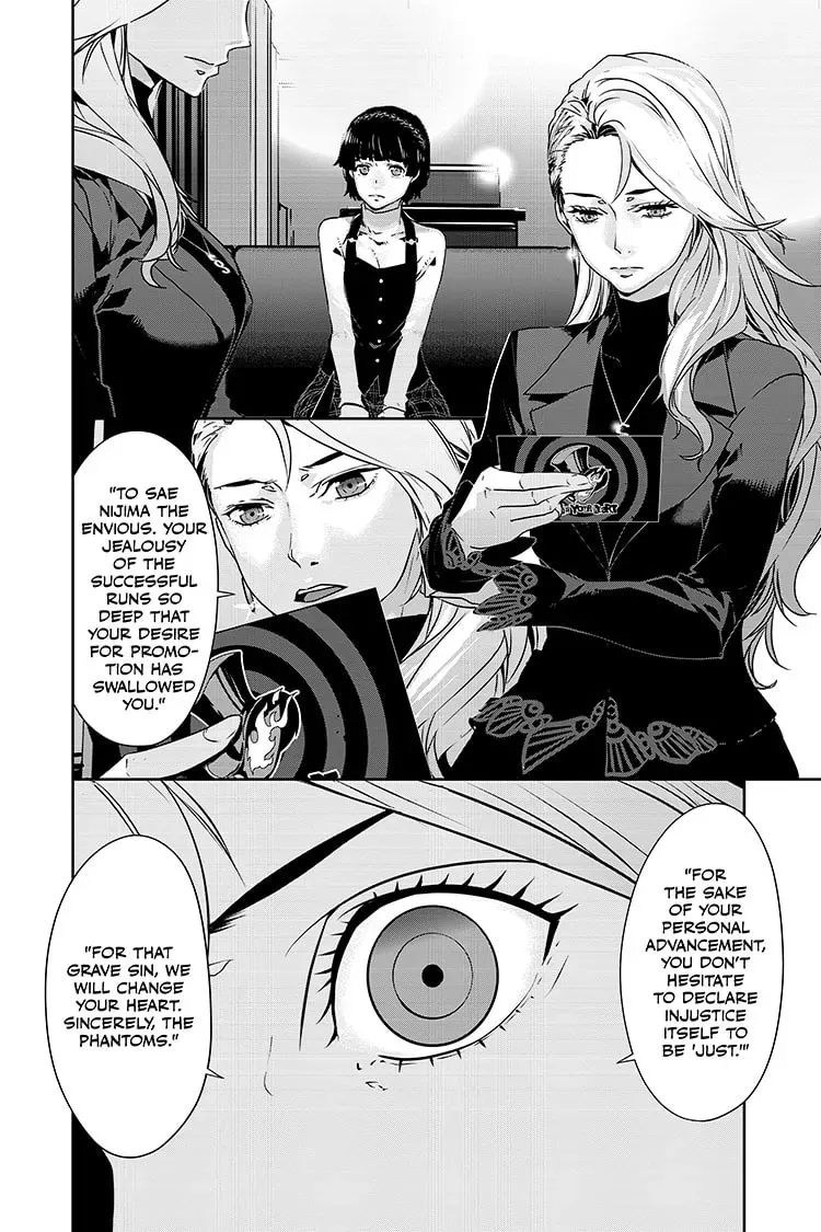 Read Persona 5 chapter 1.2 image 6 on Lezhin