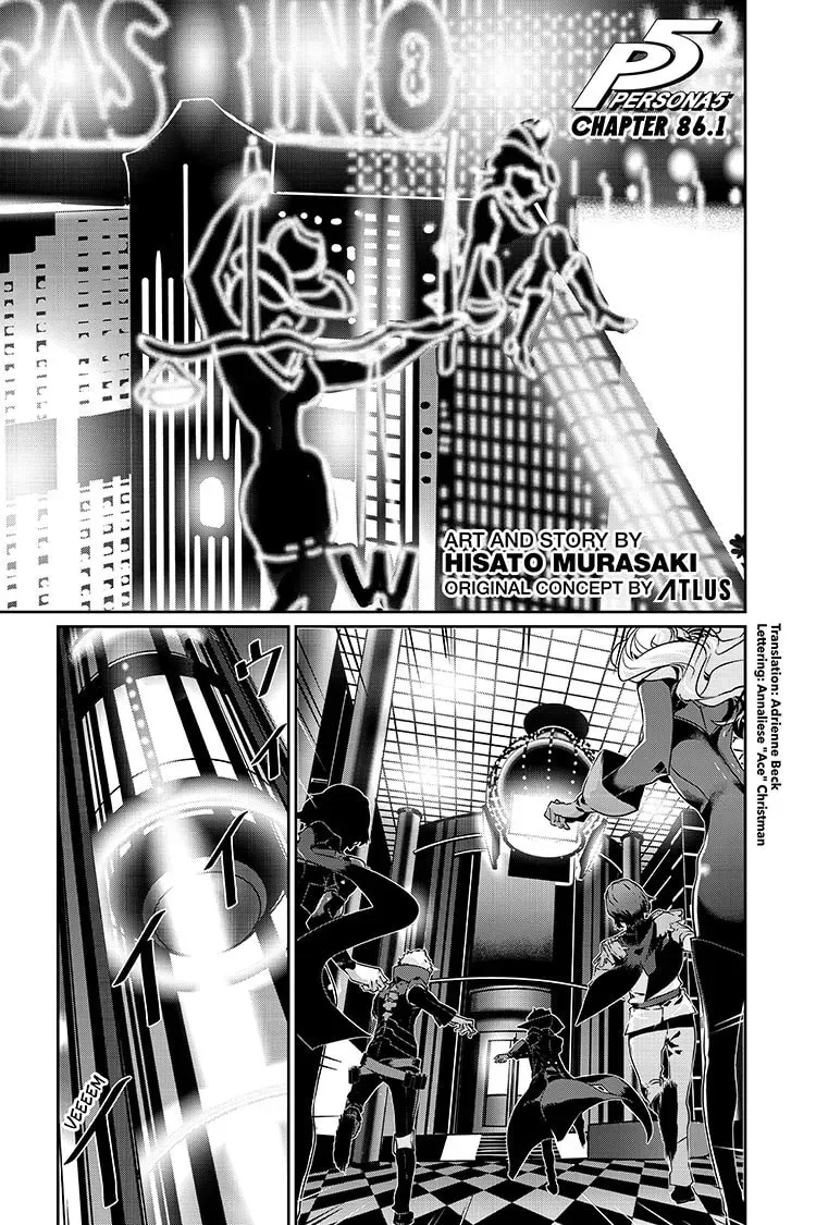 Read Persona 5 chapter 1.3 image 0 on Lezhin