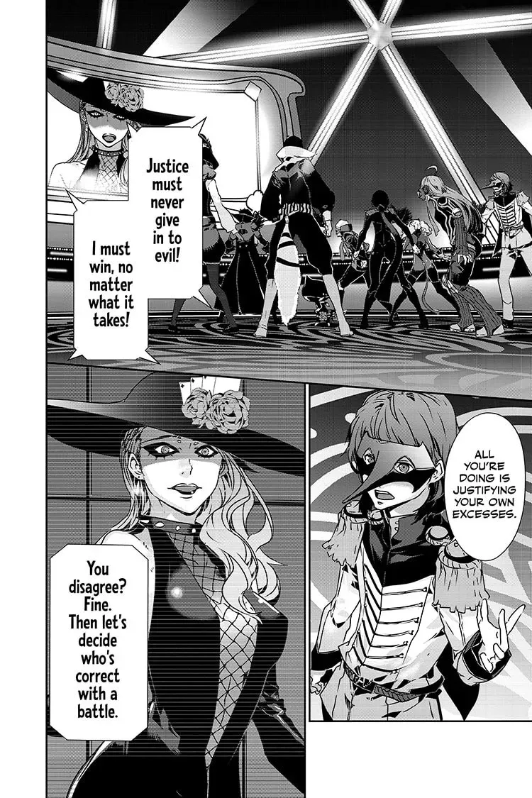 Read Persona 5 chapter 1.3 image 8 on Lezhin