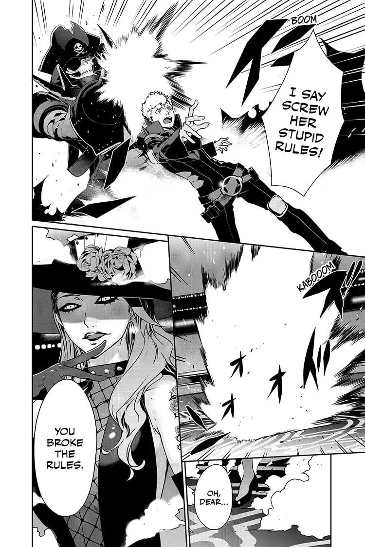 Read Persona 5 chapter 1.4 image 4 on Lezhin