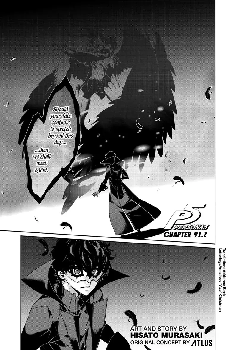Read Persona 5 chapter 1.5 image 0 on Lezhin