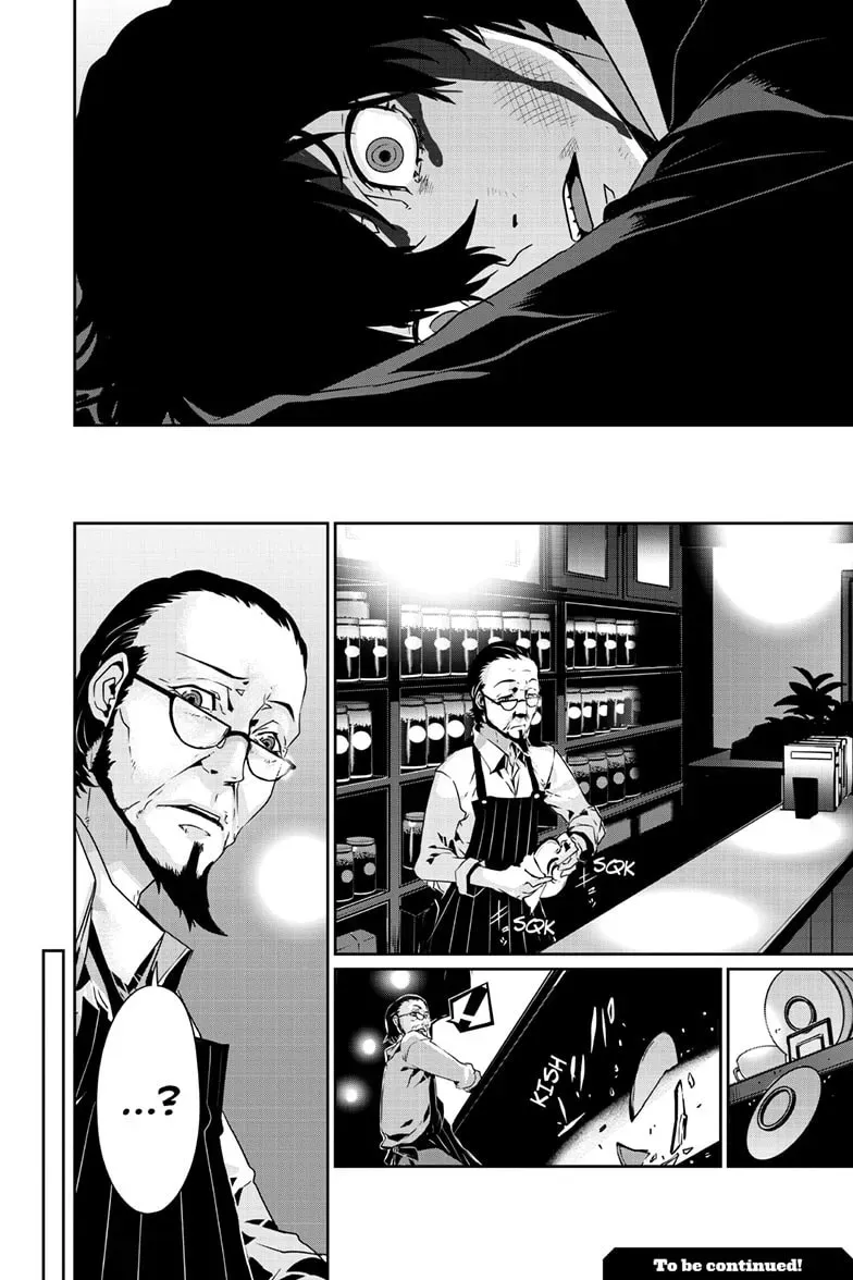 Read Persona 5 chapter 1.6 image 18 on Lezhin
